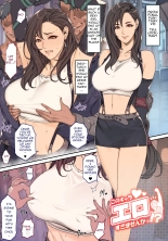 Rakugaki Ero Manga, FF7 Tifa : página 1