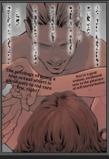 Rakusyoku : página 32
