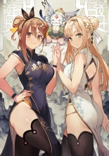 Rakuten 2 ~The Lost Fairy of the Secret ~ : página 15