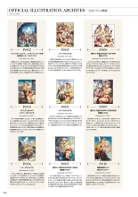 Rakuten 2 ~The Lost Fairy of the Secret ~ : página 32