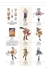 Rakuten 2 ~The Lost Fairy of the Secret ~ : página 35