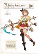 Rakuten 2 ~The Lost Fairy of the Secret ~ : página 38