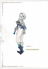 Rakuten 2 ~The Lost Fairy of the Secret ~ : página 66