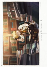 Rakuten 2 ~The Lost Fairy of the Secret ~ : página 80