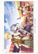 Rakuten 2 ~The Lost Fairy of the Secret ~ : página 81