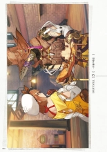 Rakuten 2 ~The Lost Fairy of the Secret ~ : página 82