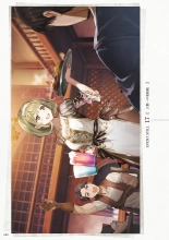 Rakuten 2 ~The Lost Fairy of the Secret ~ : página 84