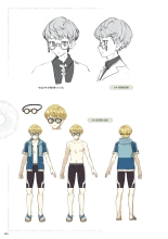 Rakuten 2 ~The Lost Fairy of the Secret ~ : página 110