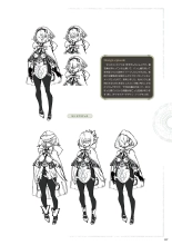 Rakuten 2 ~The Lost Fairy of the Secret ~ : página 119