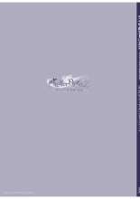 Rakuten 2 ~The Lost Fairy of the Secret ~ : página 166