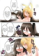 Ran-sama to Attaka Nukunuku : página 3
