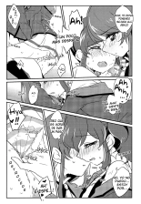 RANAO LEWDBOOK : página 5