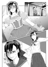 Rangyaku no Aizou ~Toshishita Shounen ni Koibito o Ubaware Mizukara mo TS Kanojo ni Sareta Seinen~ : página 16