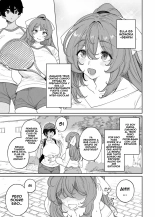 Rankan Gasshuku Circle De Hamerareta Shoujo Tachi : página 3