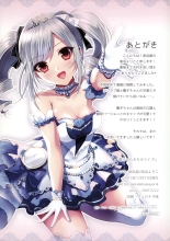 Ranko to Love Love Live! : página 13