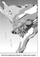 RE-TAKE Kai 3 : página 5