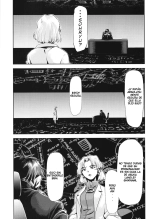 RE-TAKE Kai 3 : página 9