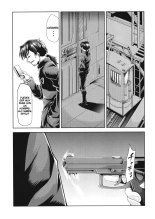 RE-TAKE Kai 3 : página 17