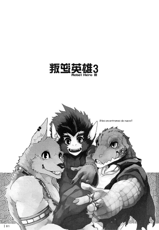 hentai league of legends