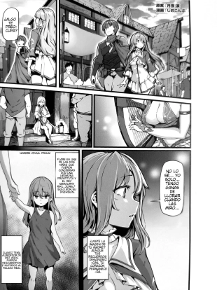 hentai kaifuku jutsushi no yarinaoshi