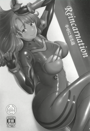 hentai neon genesis evangelion