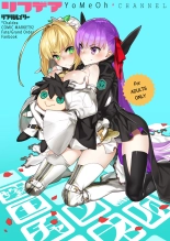 REFdea ~YoMeOh Channel~ : página 1