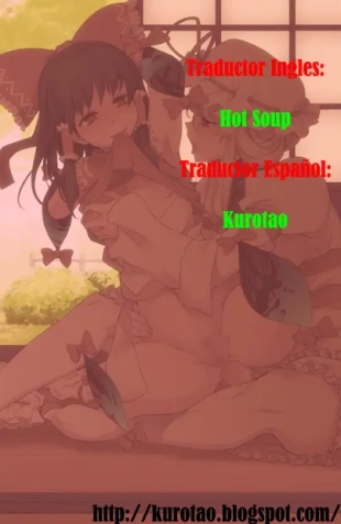 hentai touhou project
