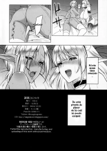 Elf Maid Slaves : página 25