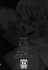 Elf Maid Slaves : página 31