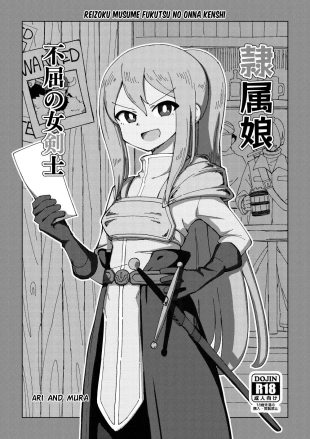hentai original
