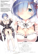 Please Make Rem Your Mistress : página 8