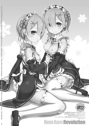 hentai re zero kara hajimeru isekai seikatsu