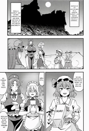 hentai touhou project