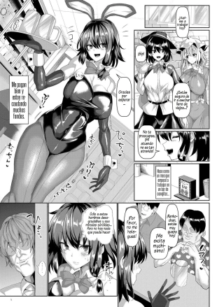 hentai touhou project