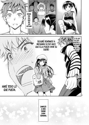 hentai kanojo okarishimasu