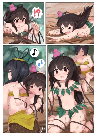 hentai Request Manga