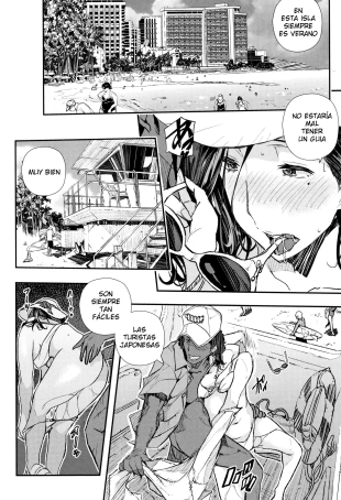 hentai Resort wa Kiken na Kaori