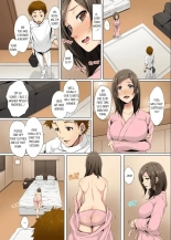 A Sexless Wife Finds Pleasures in a Sexual Beauty Treatment and Cums Again and Again 1-35 : página 10