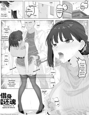 hentai Resurrección Ch.1