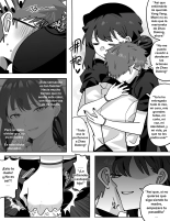 To Return in another Guise Ch.4 : página 16