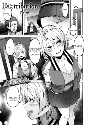 hentai Re:tribution