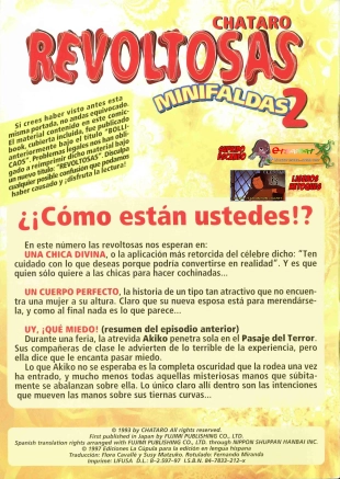 hentai Revoltosas-Minifaldas 2  #2