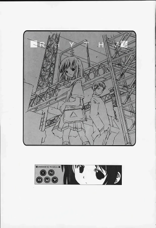 hentai love hina