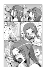 Rider-San To Kaisuiyoku. : página 14