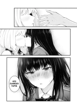 Rikoteki Emotion : página 10