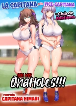 La Capitana y la Vice-Capitana del Club de Atletismo son mis Onaholes!!!  Edición Capitana Himari : página 1