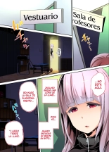 La Capitana y la Vice-Capitana del Club de Atletismo son mis Onaholes!!!  Edición Capitana Himari : página 81