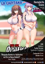 La Capitana y la Vice-Capitana del Club de Atletismo son mis Onaholes!!!  Edición Capitana Himari : página 87