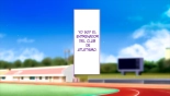 Rikujoubu Joshi wa Ore no Nama Onaho!!! Renzoku Shasei Hen : página 7
