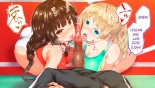 Rikujoubu Joshi wa Ore no Nama Onaho!!! Renzoku Shasei Hen : página 44